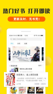 乐鱼乐鱼电竞app